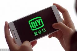 【3分钟教程】沈阳市公司电话_哔哩哔哩-2